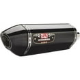 thumbnail image 1 of Yoshimura R-77 Signature Series CARB Compliant Slip-On Exhaust System -, 1 of 1