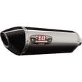 thumbnail image 1 of Yoshimura R-77 Stainless Slip-On Exhaust with Stainless Muffler Suzuki GSX-R600 | GSX-R750 2011-2020, 1 of 4