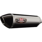 Yoshimura R-77 Stainless Slip-On Exhaust with Stainless Muffler Suzuki GSX-R600 | GSX-R750 2011-2020