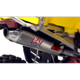 thumbnail image 1 of Yoshimura RS-5 Stainless Exhaust System w/Aluminum Muffler for 2006-2010 LTR450 Quad (3115007350), 1 of 4