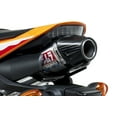 thumbnail image 1 of Yoshimura RS-5 Stainless/Carbon Tip Street Series Slip-On Exhaust Muffler (1228275), 1 of 6