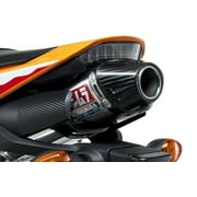 Yoshimura RS-5 Stainless/Carbon Tip Street Series Slip-On Exhaust Muffler 1228275