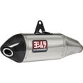thumbnail image 1 of Yoshimura Rs-4 Slip-On Exhaust (Race/Stainless/Stainless/Carbon) For 17-20 Honda Crf250L 123402D520, 1 of 2