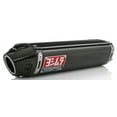 thumbnail image 1 of Yoshimura Street Rs-5 Slip-On Exhaust Ss-Cf-Cf - 1225272, 1 of 3
