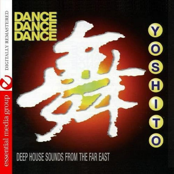 Yoshito - Dance Dance Dance - Electronica - CD