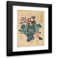 thumbnail image 1 of Yoshitoro 14x18 Black Modern Framed Museum Art Print Titled - Woman Holding Baby with Cap; Dog and Cat (ca. 18th Century - 19th Century), 1 of 5
