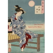 Yoshitoshi One Hundred Aspects of the Moon Hardcover