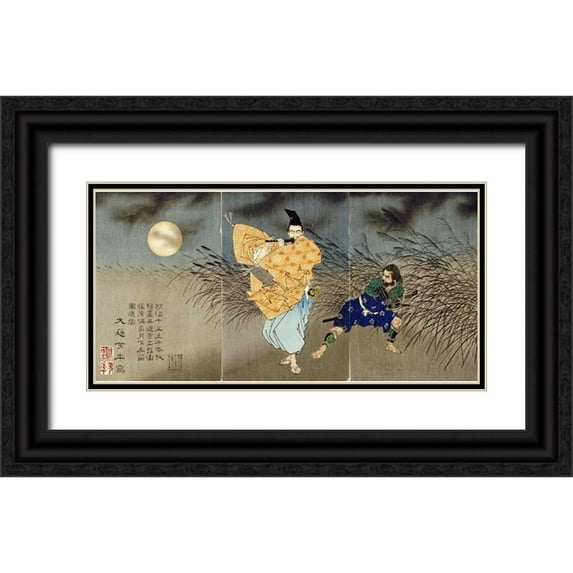 Yoshitoshi, Tsukioka 18x11 Black Ornate Wood Framed with Double Matting Museum Art Print Titled - Playing the Flute by Moonlight
