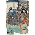 thumbnail image 1 of Yoshitsune & Yoritomo. Na Japanese Woman With Half-Brothers Minamoto No Yoshitsune And Minamoto No Yoritomo, 1 of 3