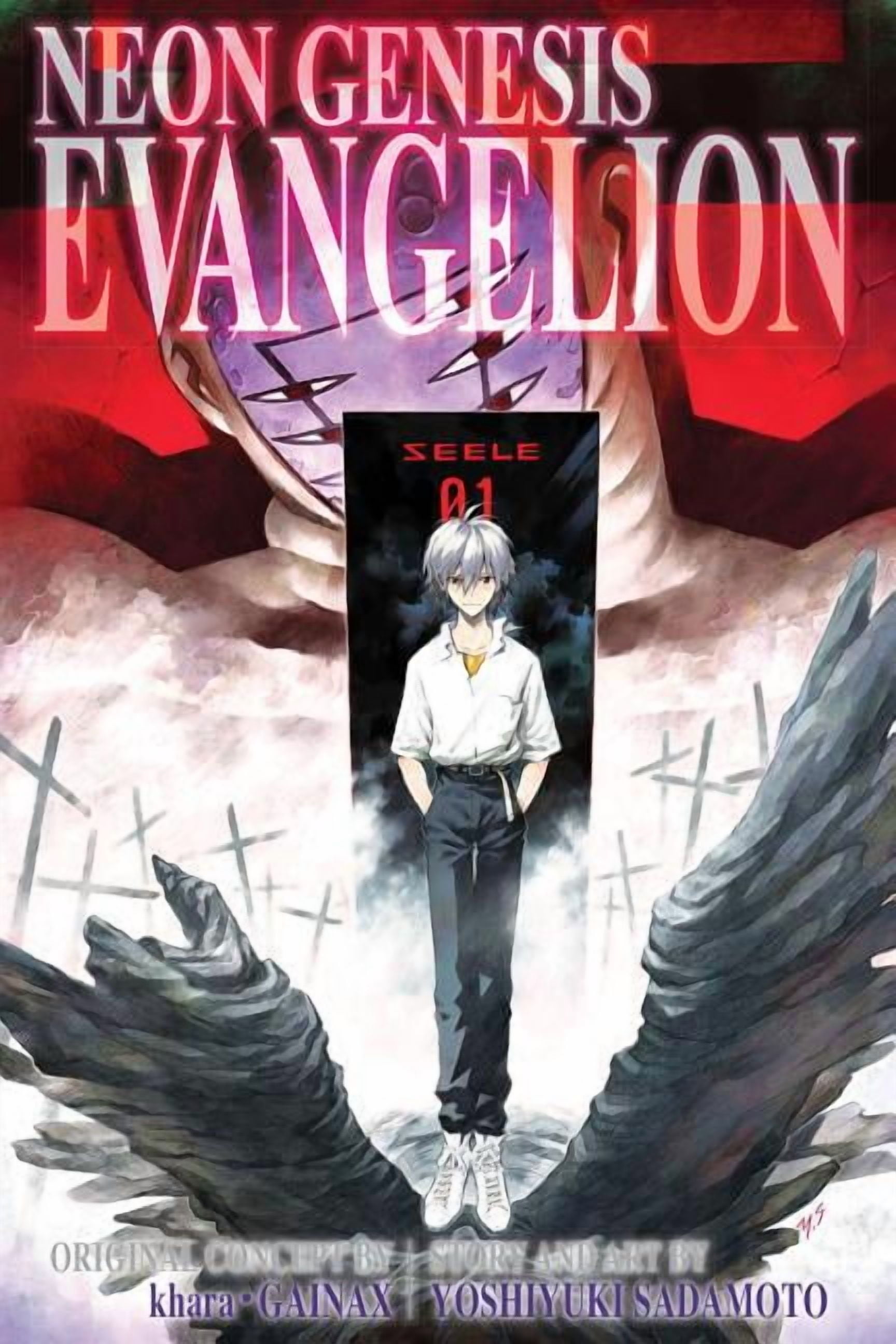 Yoshiyuki Sadamoto: Neon Genesis Evangelion Book 4, 3-in-1 Edition