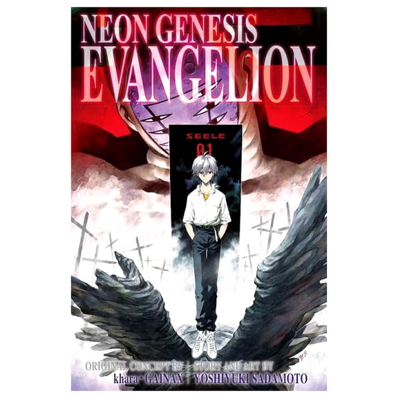 Yoshiyuki Sadamoto: Neon Genesis Evangelion, Book 4, (3-in-1 Edition) (Paperback)