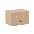 thumbnail image 1 of Yotsuba&! Danboard Erasers Glowing Eyes Ver. (1 Piece), 1 of 1