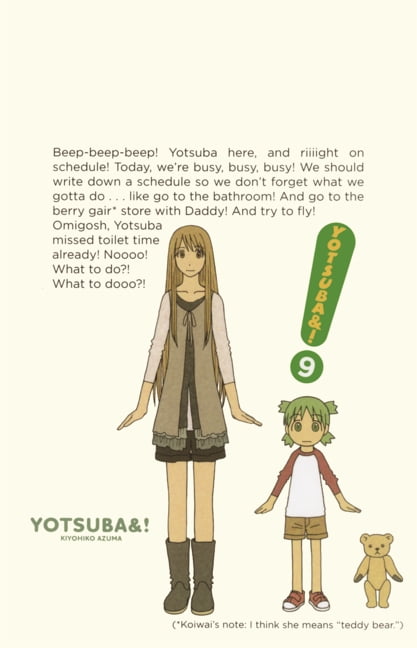 Yotsuba&! Yotsuba&! 9, Book 9, (Hardcover)