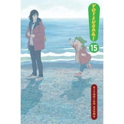 Yotsuba&! Yotsuba&!, Vol. 15, Book 15, Paperback