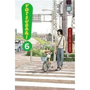 Yotsuba&! Yotsuba&!, Vol. 6, Book 6, Paperback