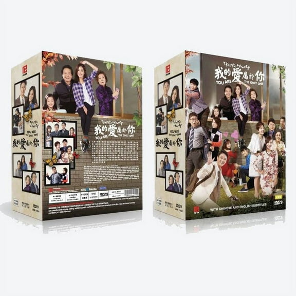 You Are The Only One Korean Drama DVD Complete Tv Series - Original K-Drama DVD Set