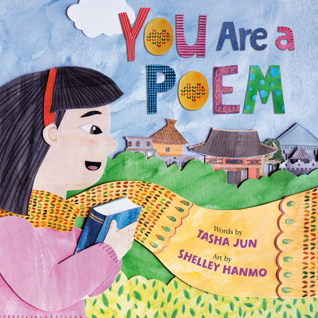 You Are a Poem, (Hardcover)