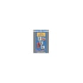 thumbnail image 1 of Pre-Owned You Are the Corporate Executive (Library Binding) 1881508358 9781881508359, 1 of 1