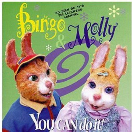 You Can Do It! (If You Try)