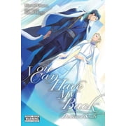 You Can Have My Back Light Novel You Can Have My Back, Vol. 4 Light Novel Destined Souls Extra Edition, Book 4, Paperback