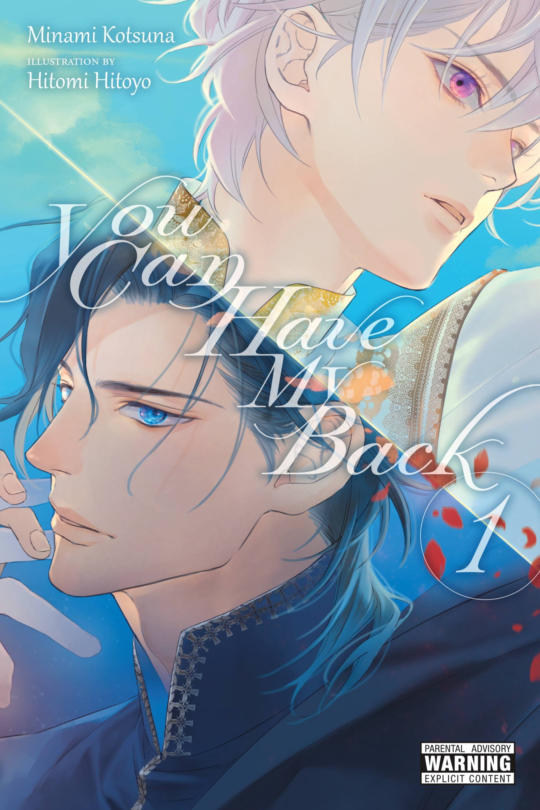 You Can Have My Back (light novel) You Can Have