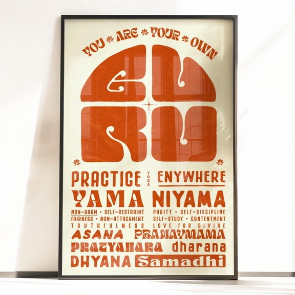 You Are Your Own Guru Poster. Yoga Print. Ashtanga Yoga Wall Art. Burnt Orange Variant. Yoga Sutras Of Patanjali Wall Art, Modern Wall Decor, 8x12 UNFRAMED