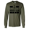 thumbnail image 1 of You Had Me at Hooyah NAVY Long Sleeve T-Shirt, 1 of 3