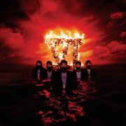 You Me at Six - Truth Decay - Music & Performance - Vinyl