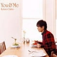 thumbnail image 1 of You & Me, 1 of 1