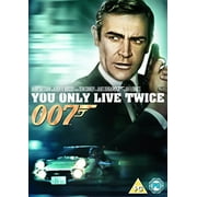 You Only Live Twice [DVD]