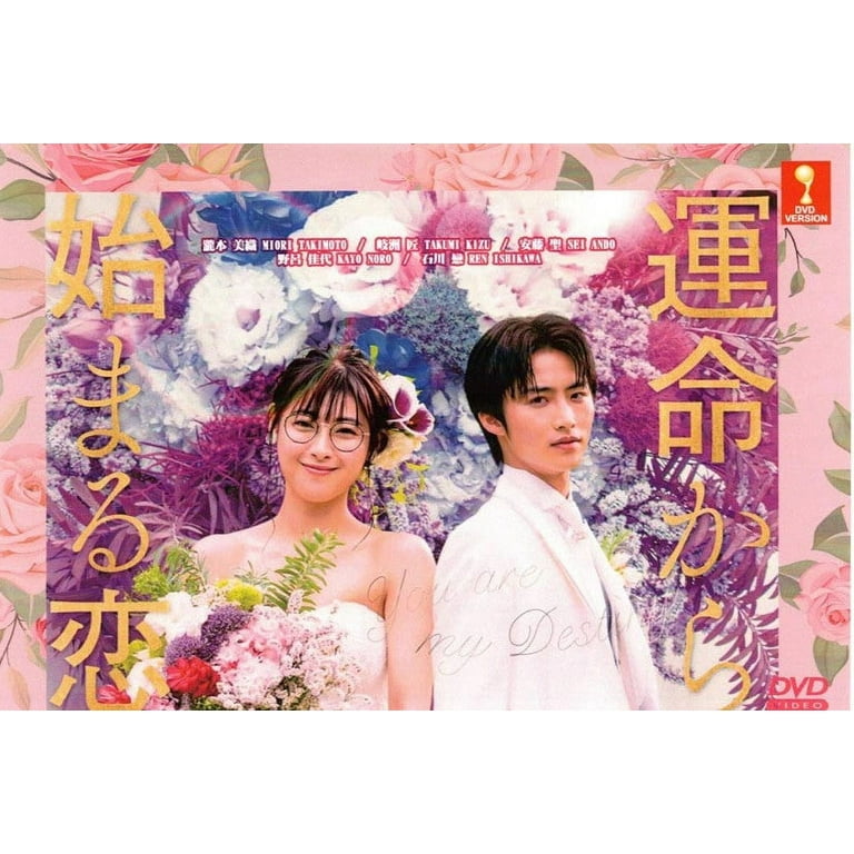 Serial Kannada Yesterday Sevanthi Serial Sevanthi Serial Today You