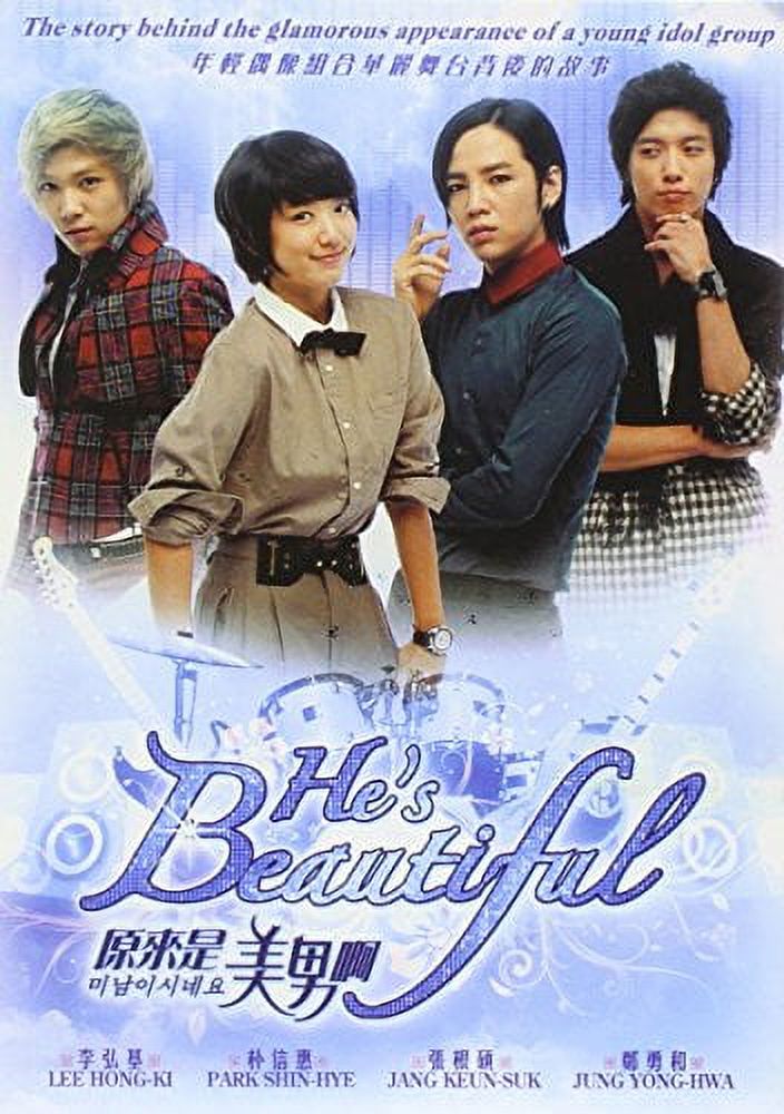 You're Beautiful/ He's Beautiful - Korean TV Drama Boxset (DVD) - image 1 of 1