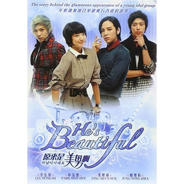 You're Beautiful/ He's Beautiful - Korean TV Drama Boxset (DVD)