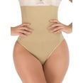 thumbnail image 1 of YouLoveIt Women Butt lifter Panties Seamless Butt Lifter Shapewear High Waist Trainer Corset Slimming Body Shaper Underwear Shapwear  Slimmer Briefs Underwear, 1 of 7