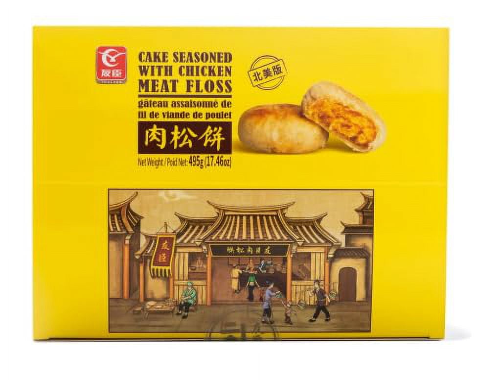 Youchen Cake Seasoned With Chicken Meat Floss 15Pcs 17.46 Oz (495 G) Pack Of 1