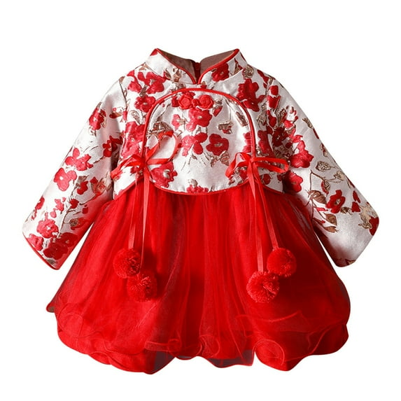 Youmylove Toddler Kids Girls Children Hanfu Girls New Year Dress Winter Dress New Year Embroidery Tang Suit Performance Partys Leisure Streetwear