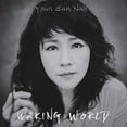 thumbnail image 1 of Youn Sun Nah - Waking World - Music & Performance - CD, 1 of 1