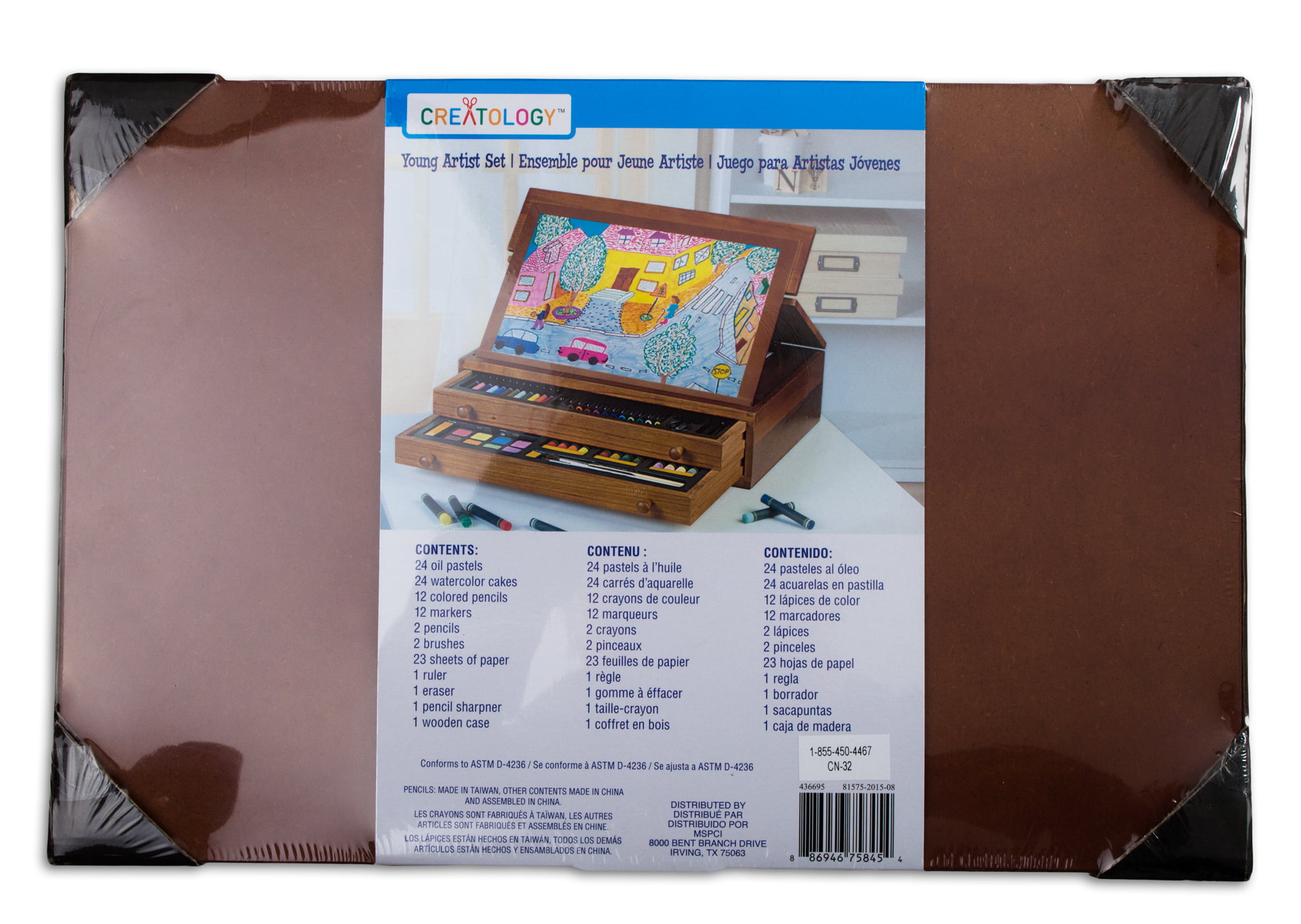Young Artist All Media Wood Case Easel Drawing Painting 103pc Kit Kids Art  Set