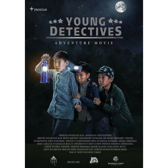 Young Detectives (DVD)