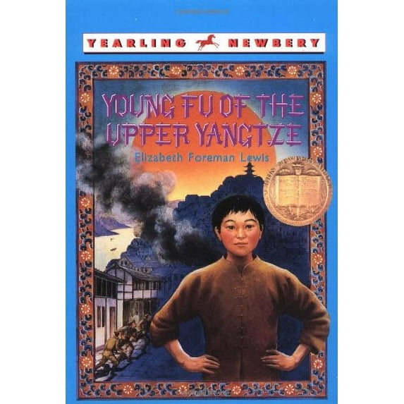 Pre-Owned Young Fu of the Upper Yangtze (Paperback) 044049043X 9780440490432