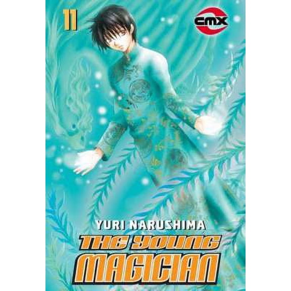 Young Magician, The #11 VF ; CMX Comic Book