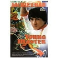 thumbnail image 1 of Young Master Jackie Chan DVD NEW, 1 of 1