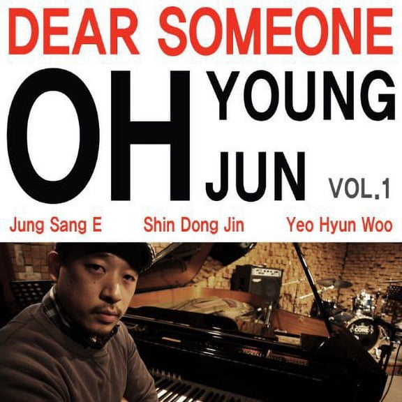 Young Oh Jun - Dear Someone - CD