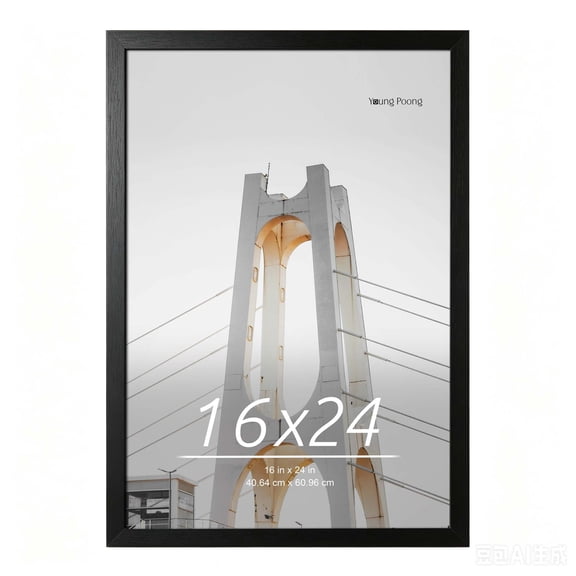 Young Poong 16 x 24 in Wood Picture Frame, Wall Hanging Poster Frame, Black