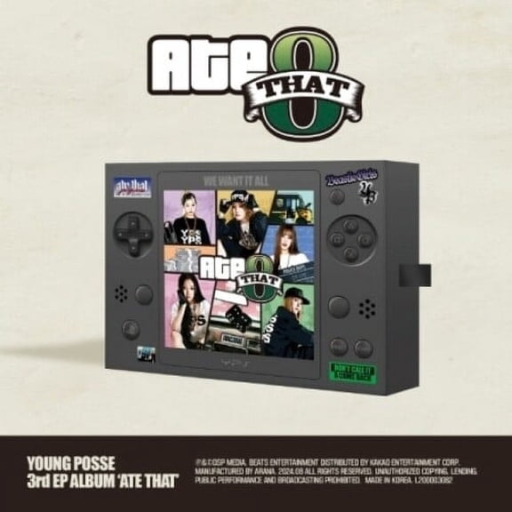Young Posse - Ate That - incl. 120pg Photobook, 2 Photocards, Character Card, Poster + Sticker - Music & Performance - CD