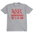 thumbnail image 1 of Young & Reckless Men's Stars Graphic Tee T-Shirt (XX-Large, Grey/Red), 1 of 1