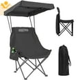 thumbnail image 1 of Young Wood Portable Camping Chair with Shade Canopy and Side Pocket Design, Black, 1pc, 1 of 7