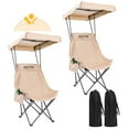 thumbnail image 1 of Young Wood Portable Camping Chair with Shade Canopy and Side Pocket Design, Khaki, 2pcs, 1 of 7