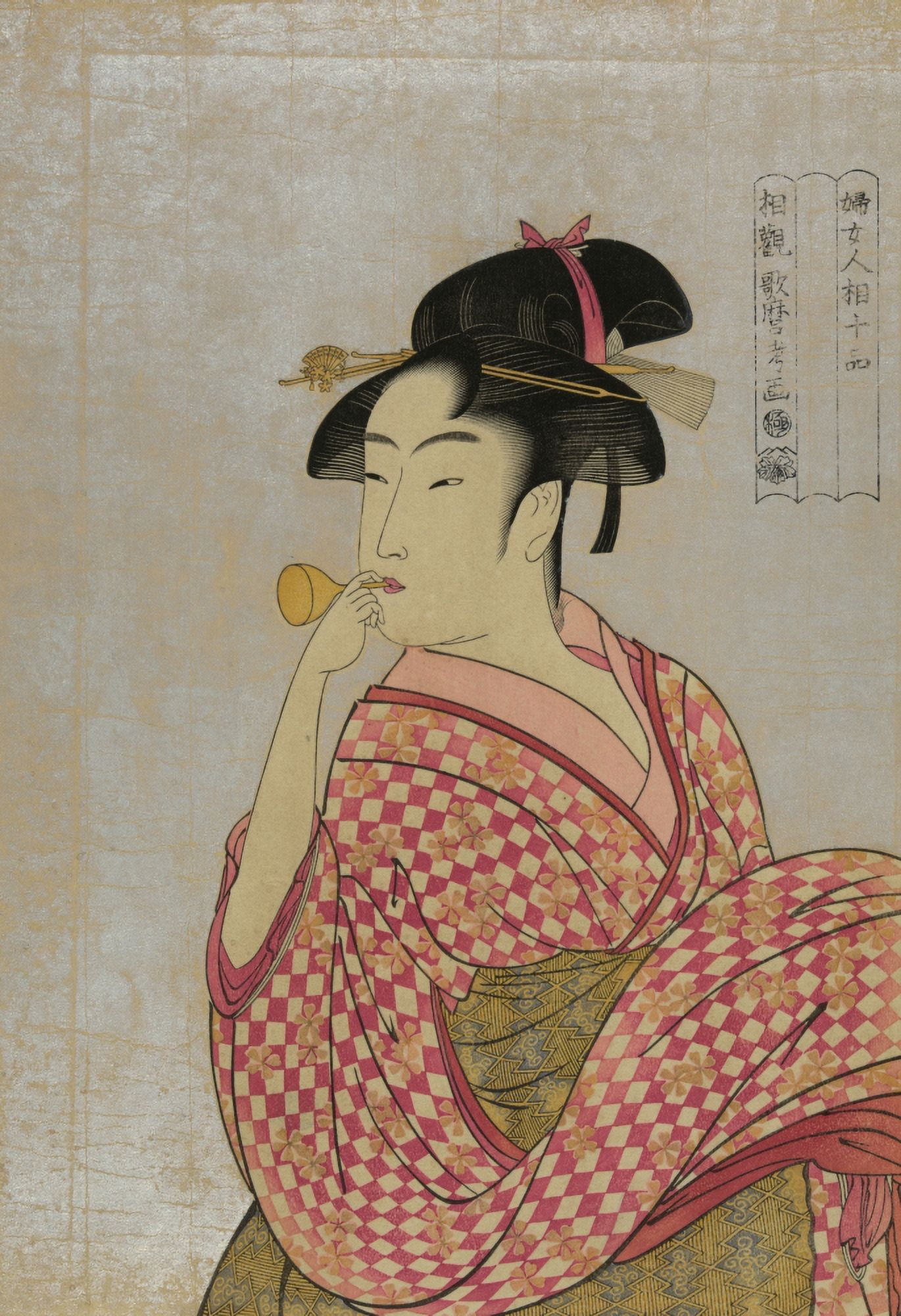 Young lady blowing on a poppin 1790 Canvas Art - Kitagawa Utamaro (24 x 36)