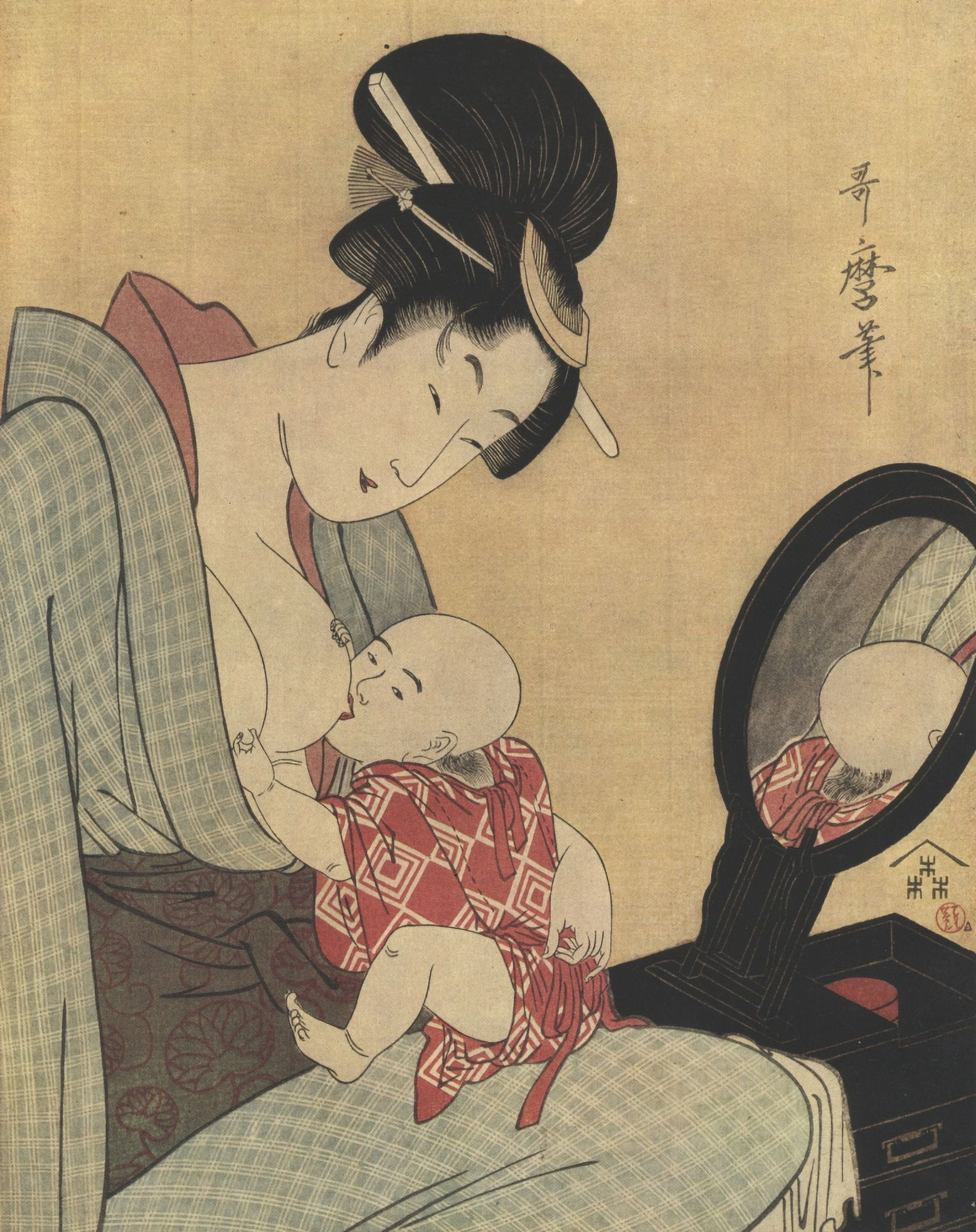 Young mother feeding her child LIllustration 1929 Canvas Art - Kitagawa Utamaro (24 x 36)